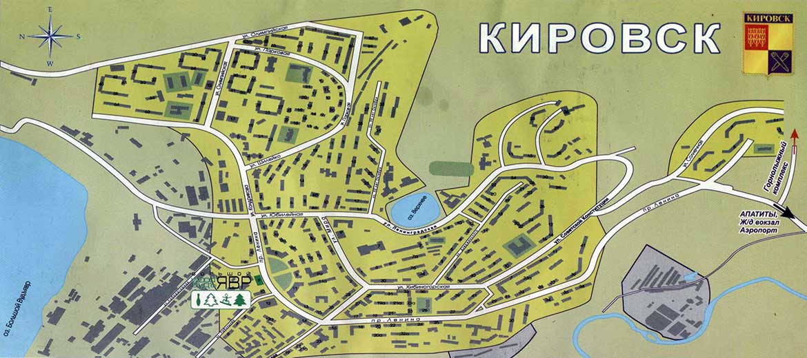 Карта города Кировск Информация о Кировске и история Хибиногорска, города горнодобытчиков — Кола Трэвел.