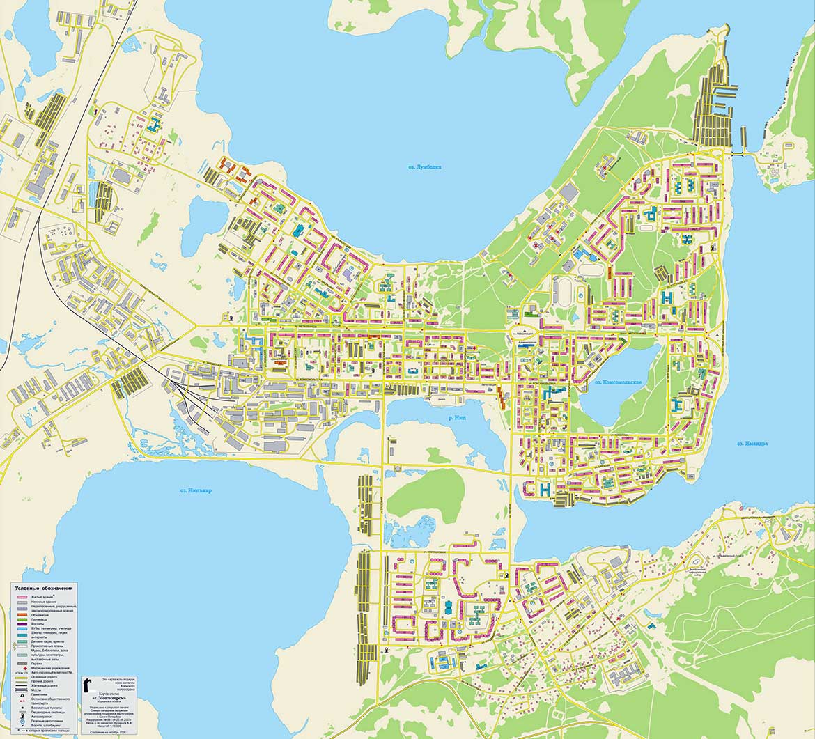 Карта города Мончегорск Monchegorsk, Murmansk, Kola Peninsula